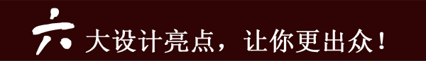 時(shí)尚連衣裙定制