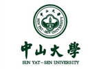 中山大學(xué)